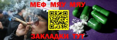 ПСИЛОЦИБИНОВЫЕ ГРИБЫ Малоярославец