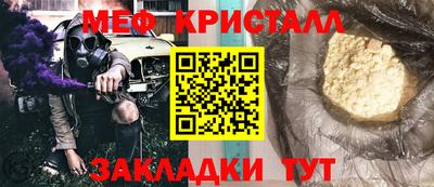 ПСИЛОЦИБИНОВЫЕ ГРИБЫ Малоярославец