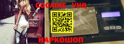 ПСИЛОЦИБИНОВЫЕ ГРИБЫ Малоярославец