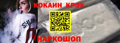 каннабис Мариинск