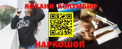 ПСИЛОЦИБИНОВЫЕ ГРИБЫ Малоярославец