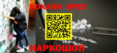 каннабис Мариинск