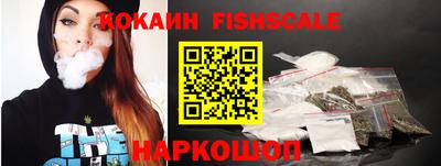 каннабис Мариинск