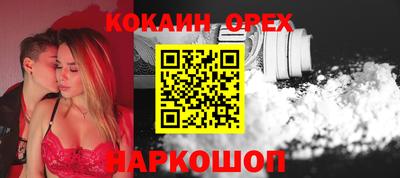 каннабис Мариинск