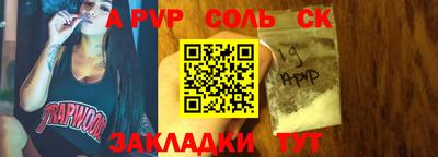 COCAINE Малгобек
