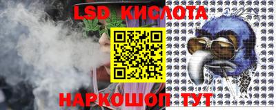 COCAINE Малгобек