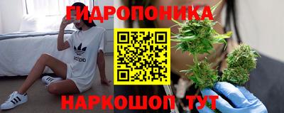 COCAINE Малгобек