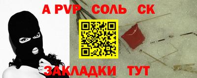 COCAINE Малгобек
