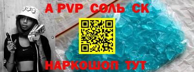ПСИЛОЦИБИНОВЫЕ ГРИБЫ Малоярославец