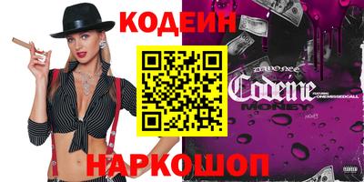 ПСИЛОЦИБИНОВЫЕ ГРИБЫ Малоярославец