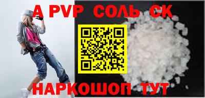 ПСИЛОЦИБИНОВЫЕ ГРИБЫ Малоярославец