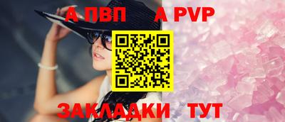 COCAINE Малгобек