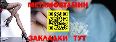 ПСИЛОЦИБИНОВЫЕ ГРИБЫ Малоярославец