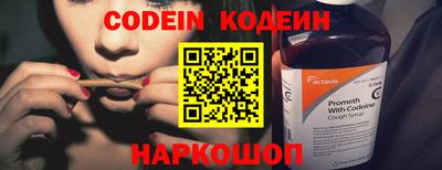 ПСИЛОЦИБИНОВЫЕ ГРИБЫ Малоярославец