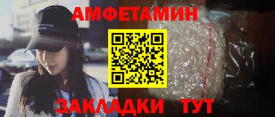 COCAINE Малгобек