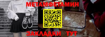 ПСИЛОЦИБИНОВЫЕ ГРИБЫ Малоярославец