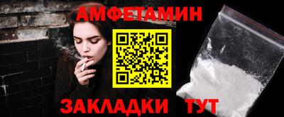 COCAINE Малгобек