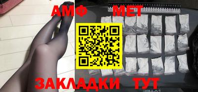 ПСИЛОЦИБИНОВЫЕ ГРИБЫ Малоярославец