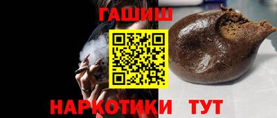 ПСИЛОЦИБИНОВЫЕ ГРИБЫ Малоярославец