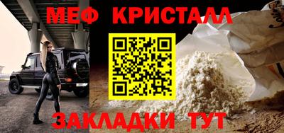 ПСИЛОЦИБИНОВЫЕ ГРИБЫ Малоярославец