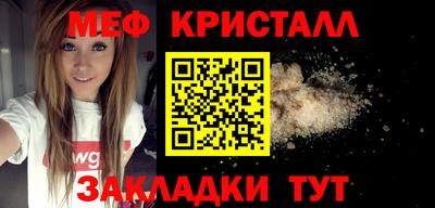 ПСИЛОЦИБИНОВЫЕ ГРИБЫ Малоярославец