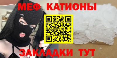 ПСИЛОЦИБИНОВЫЕ ГРИБЫ Малоярославец