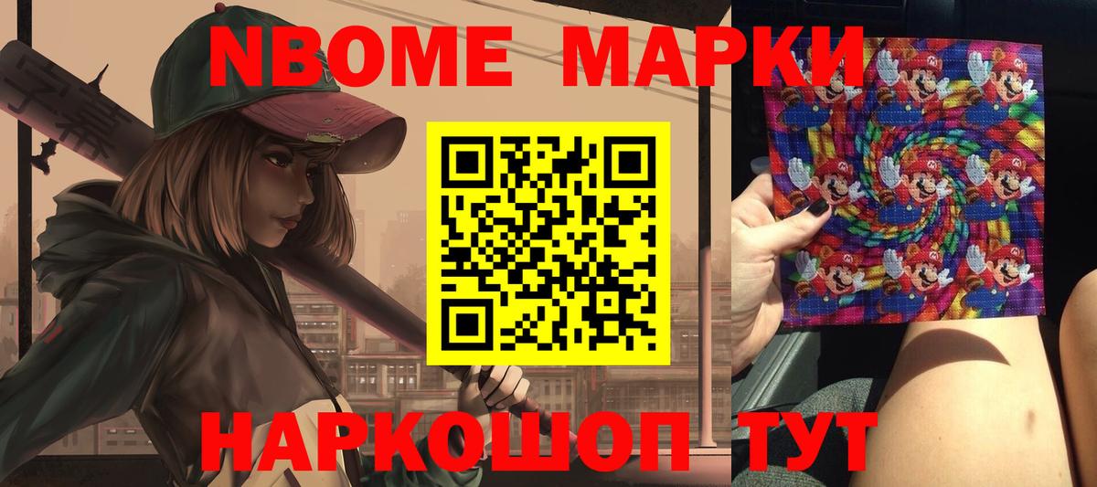 ЛСД экстази ecstasy  Лсд 25 экстази кислота  Вход с VPN  Камышин 